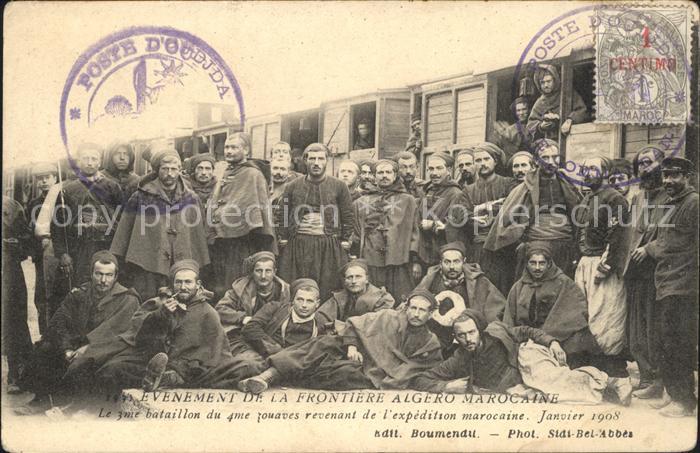 Maroc Marokko Evenement de la Frontiere Algero Marocaine Bataillon