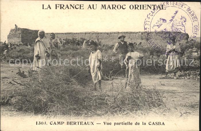 Maroc Marokko Camp Berteaux vue partielle de la Casba La France au Maroc Orienta
