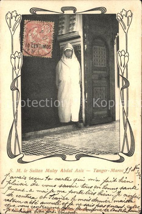 Tanger Tangier Tangiers SM Sultan Muley Abdul Aziz Stempel auf AK