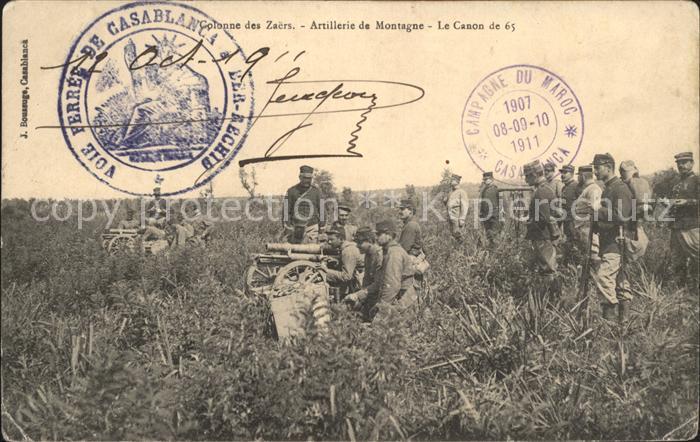Casablanca Colonne des Zaers Artillerie de Montagne Canon de 65 Militaire