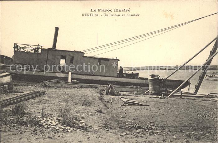 Kenitra Un Bateau au chantier Collection Le Maroc illustre