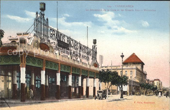 Casablanca Boulevard de la Gare Grands Magazins Marocains