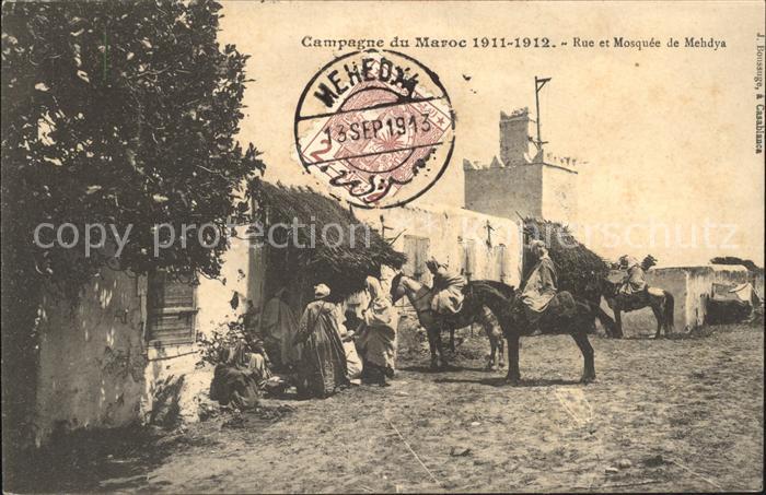 Mehdya Rue et Mosquee Campagne du Maroc 1911-1912 Stempel auf AK