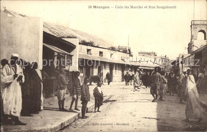 Mazagan Coin du Marche et Rue Sauguinetti