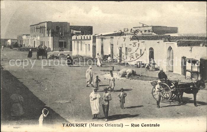 Taourirt Rue Centrale