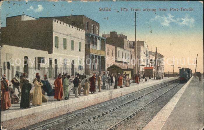 Suez Train arriving from Port Tewfik