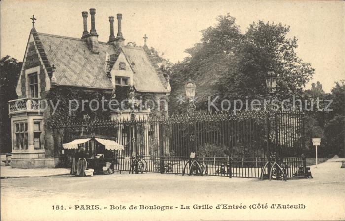 Paris Bois de Boulogne La Grille d Entree