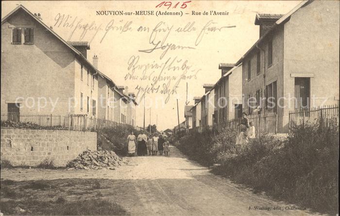 Nouvion-sur-Meuse Rue de l'Avenir