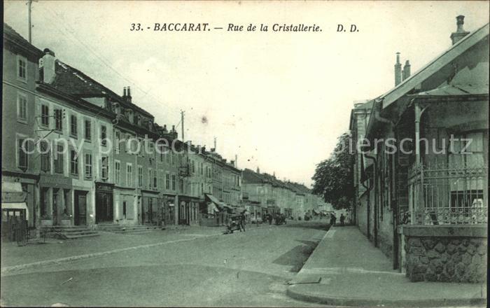 Baccarat Rue de la Cristallerie