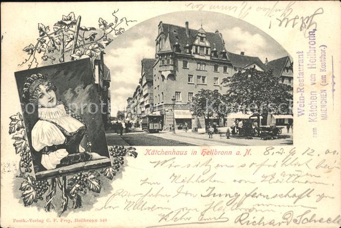 Heilbronn Neckar Kaetchenhaus Strassenbahn