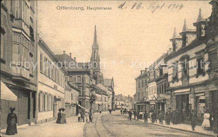 Offenburg Hauptstrasse