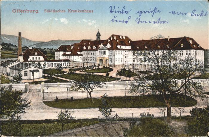 Offenburg Staedtisches Krankenhaus