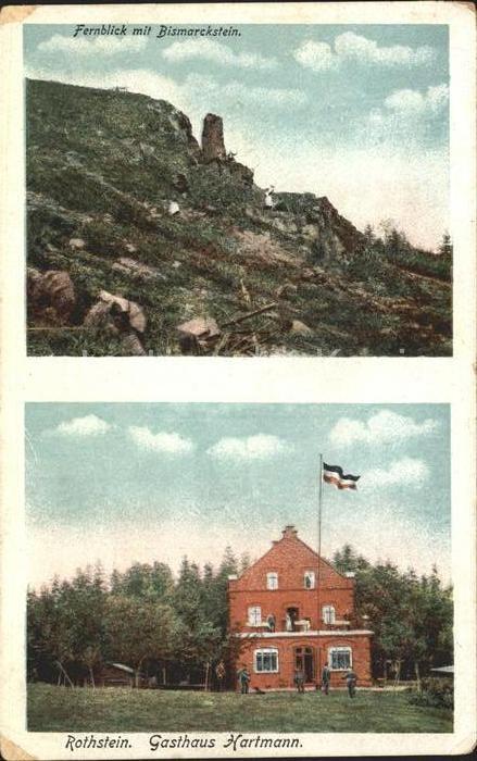 Rothstein Oberlausitz Bismarckstein Gasthaus Hartmann