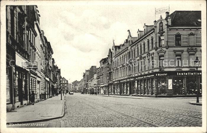 Duisburg Ruhr Wanheimerstrasse