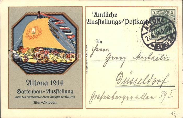 Altona Hamburg Gartenbau-Ausstellung Segelboot