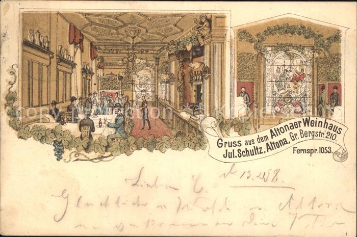 Altona Hamburg Weinhaus Jul. Schultz Bergstrasse 210