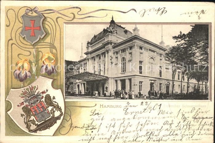 Hamburg Deutsches Schauspielhaus
