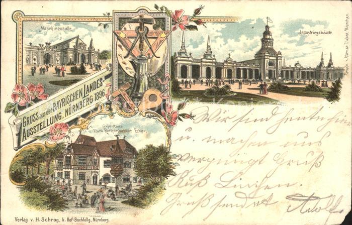 Nuernberg Bayrische Landesausstellung Maschinenhalle Industriegebaeude Cafehaus