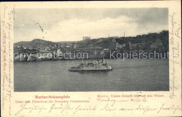 Marine Marine-Schauspiele Unsere Zukunft liegt auf dem Wasser