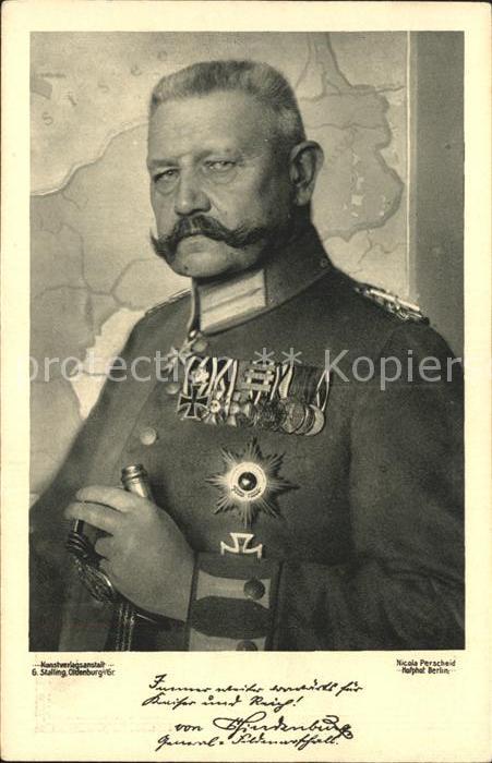 Hindenburg Orden Wohlfahrts-Postkarte