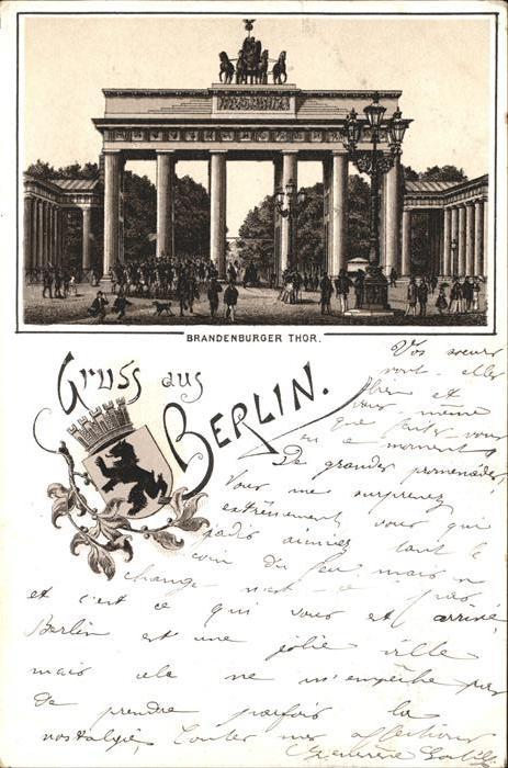 Brandenburgertor Berlin