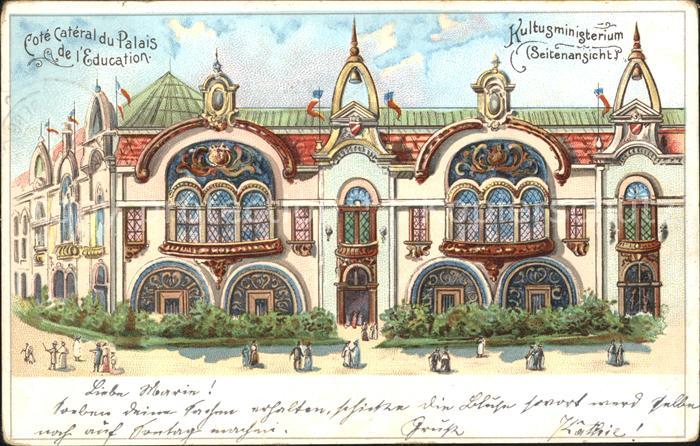 Exposition Universelle Paris 1900 Palais de l'Education Kulturministerium Litho
