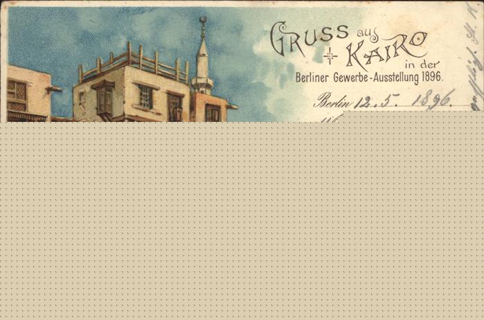 Ausstellung Gewerbe Berlin 1896 Suk en Nahhasin Kamel Litho