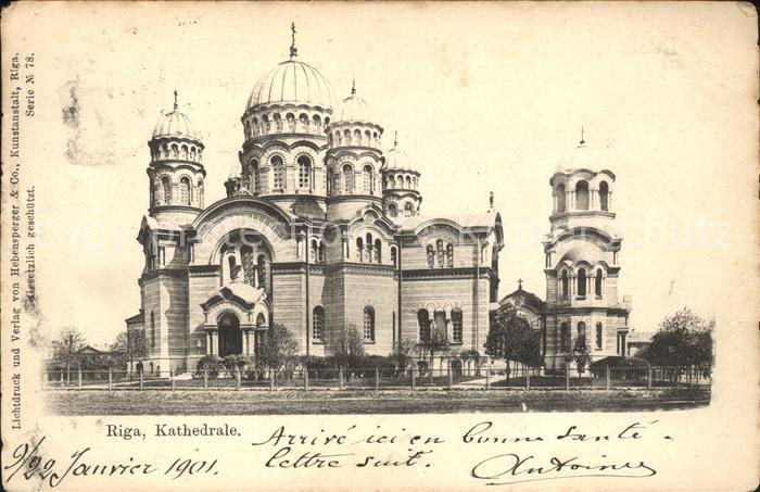 Riga Lettland Kathedrale