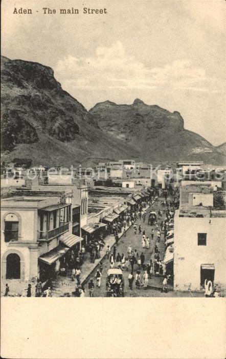 Aden Main Street
