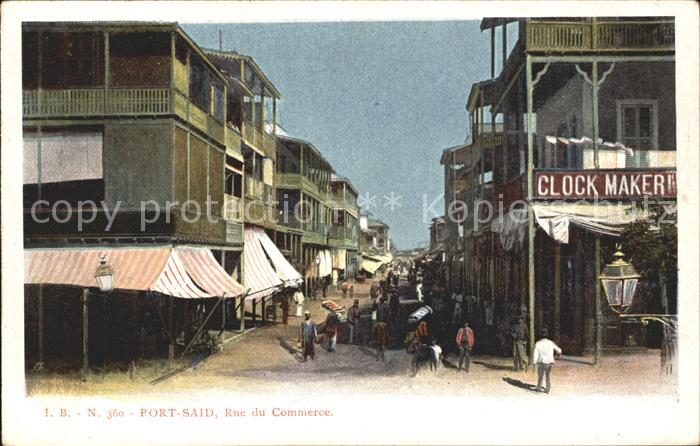 Port Said Rue de Commerce