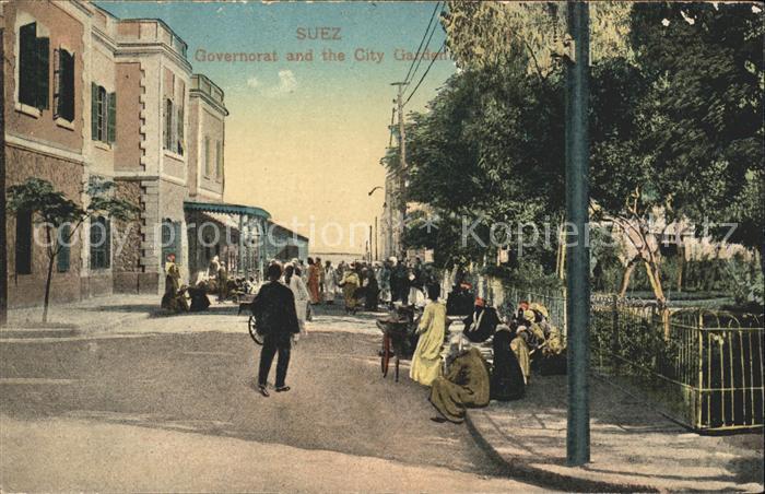 Suez Governorat City Garden
