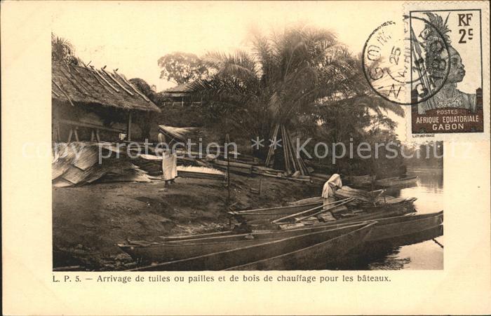 Gabon Boote
