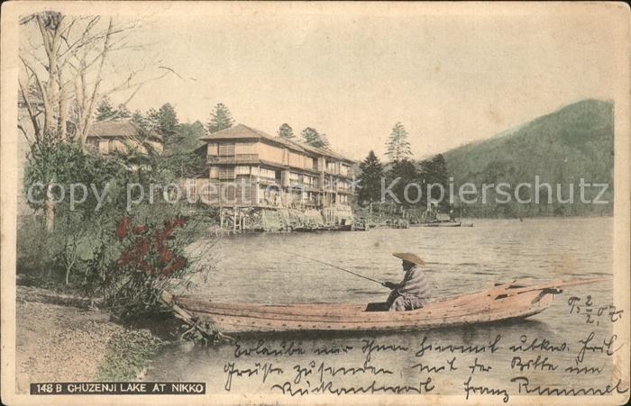 Nikko Chuzenji Lake Boot Angler