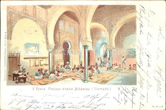 Tlemcen Ecole Franco Arabe Medersa