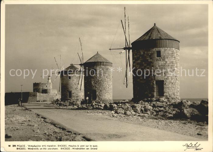 Rhodos Rhodes Aegaeis Windmühlen Strand