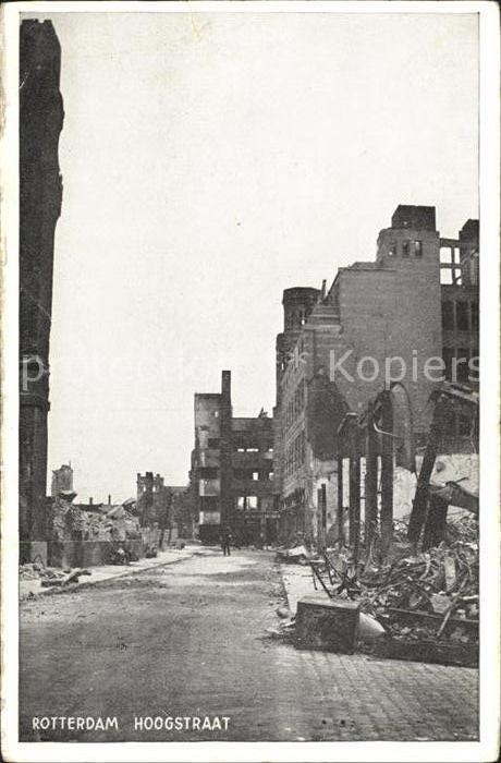 Rotterdam Hoogstraat