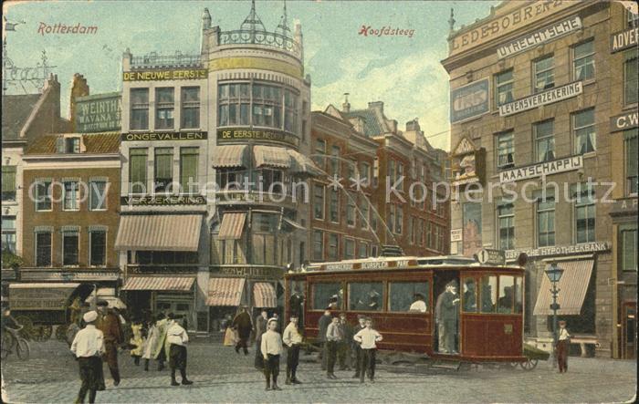 Rotterdam Hoofdsteeg