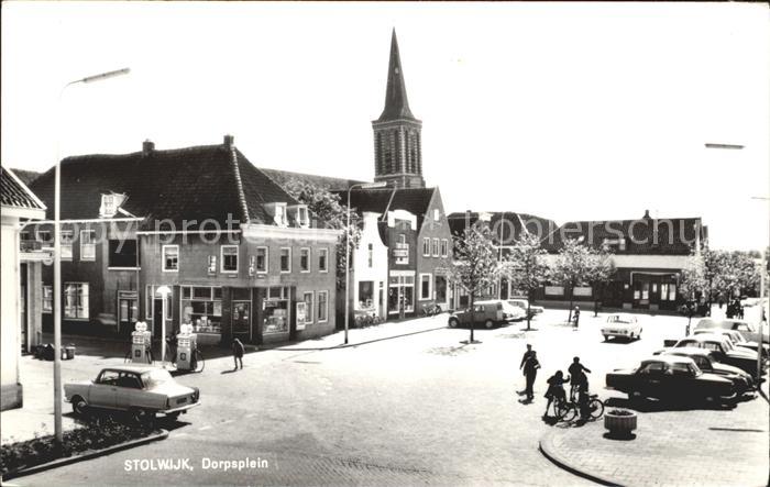 Stolwijk Dorpsplein