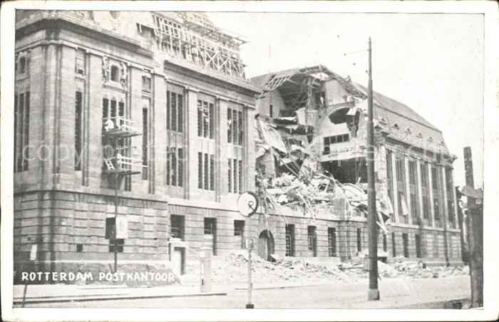 Rotterdam Postkantoor