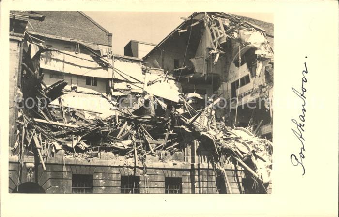 Rotterdam Postkantoon