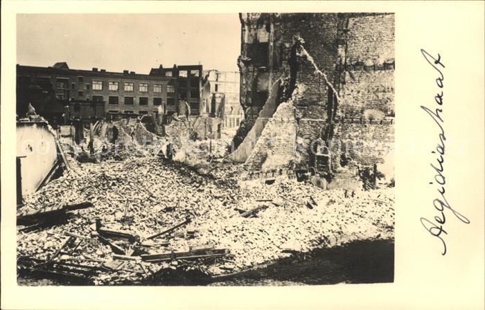 Rotterdam Aegidiastraat