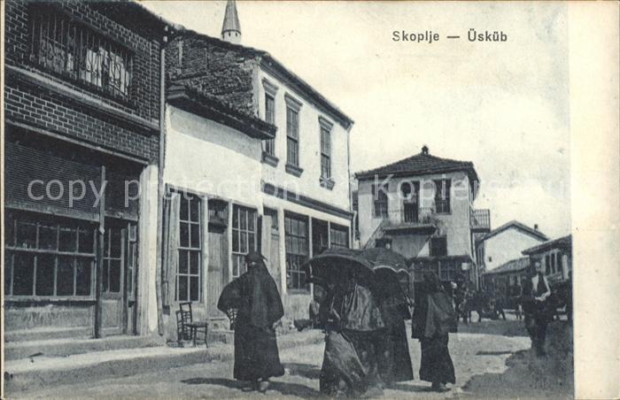 Skoplje Skopje ueskueb