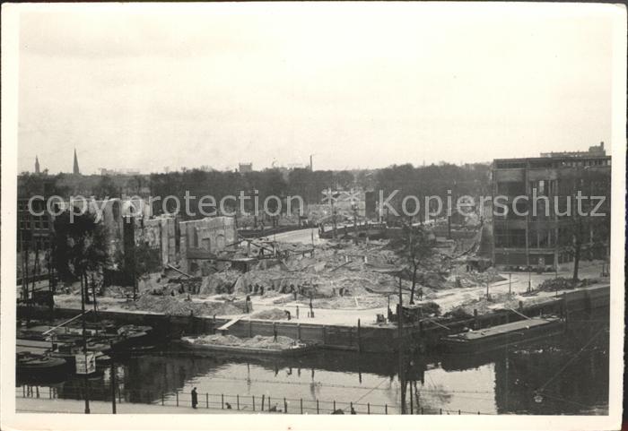 Rotterdam