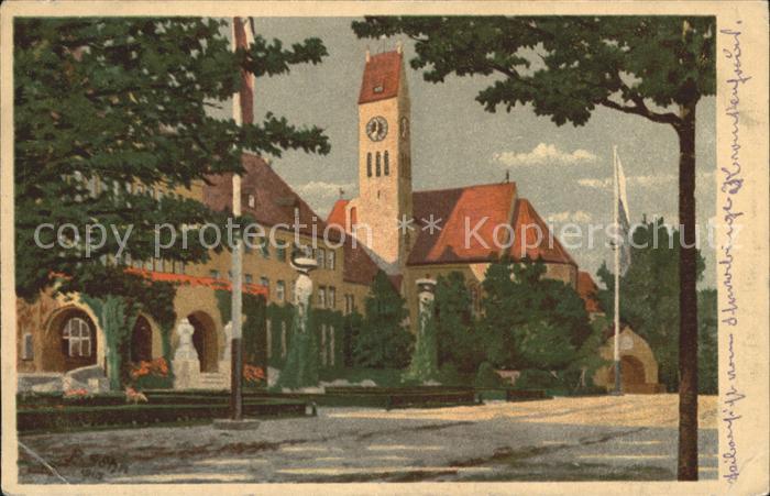 Muenchen Krankenhaus Muenchen Schwabing