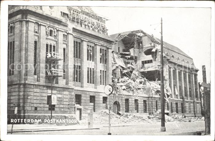 Rotterdam Postkantoor