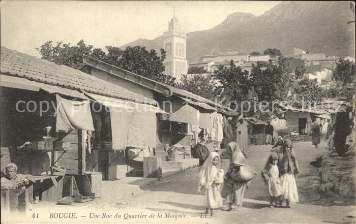 Bougie Bejaia Algeria Une Rue du Quartier de la Mosquée
