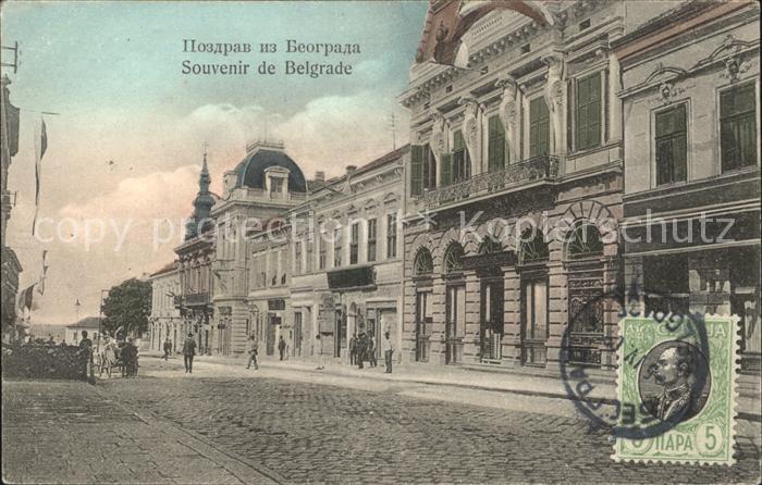 Belgrad Serbien