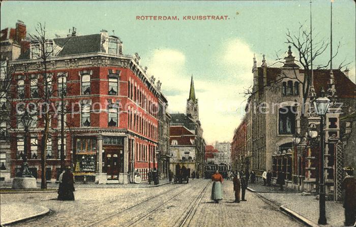 Rotterdam Kruisstraat