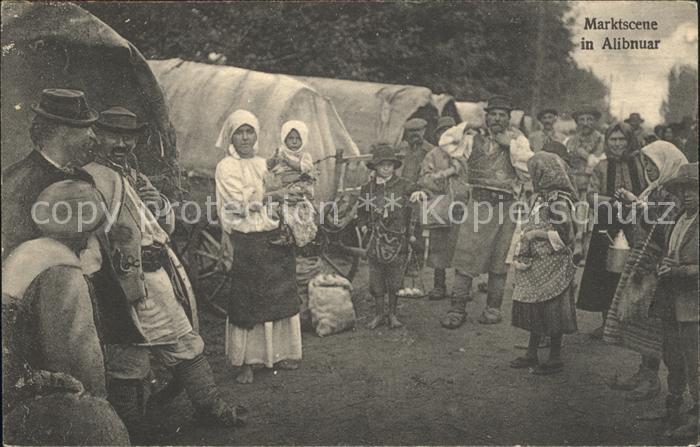 Alibnunar Marktszene