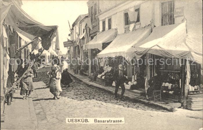 Ueskueb Basarstrasse